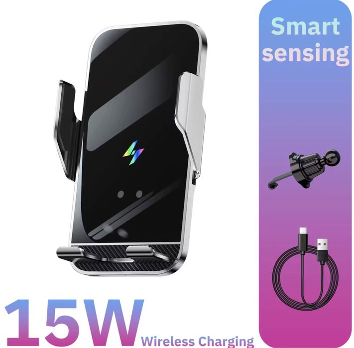 Автотримач бездротовий зарядний пристрій холдер