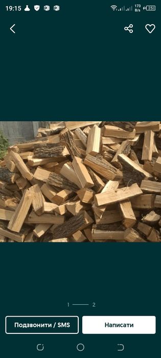 Купить дрова колоті та чурки з доставкою по Фастові та околицях