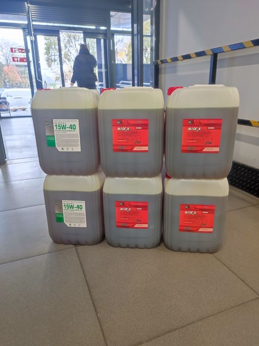 Масла М10Г2к, 10w40, Мге-46, М10ДМ, ТАД-17, Нігрол, 15w40, Літол.