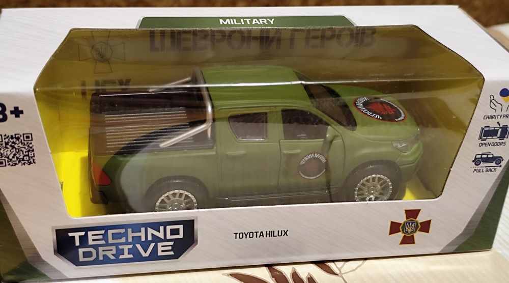 "Герої шевронів" Toyota Linux