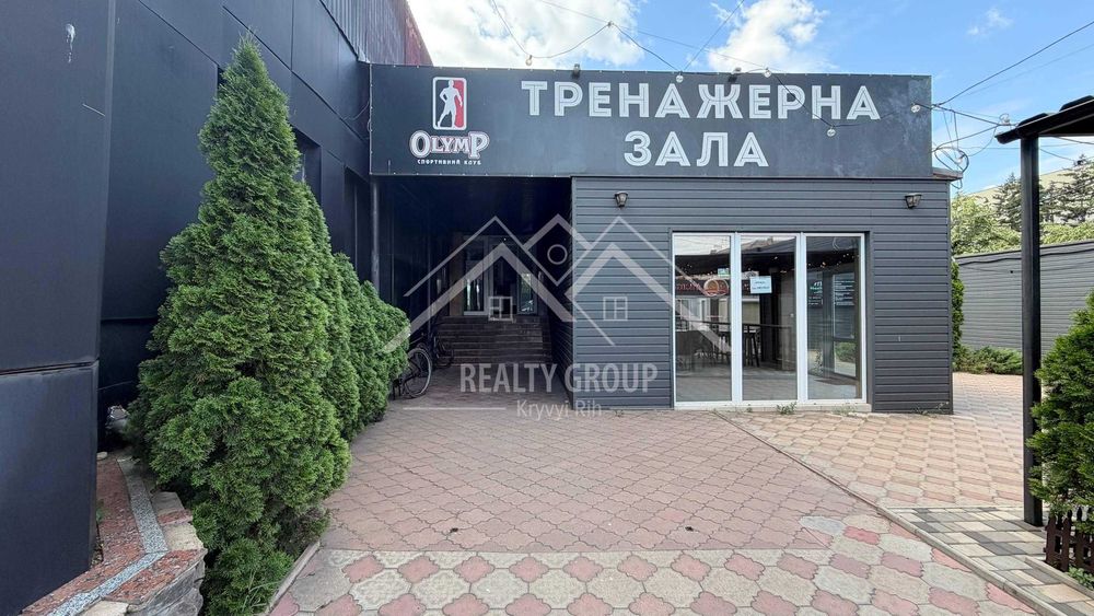 Оренда приміщення Юність