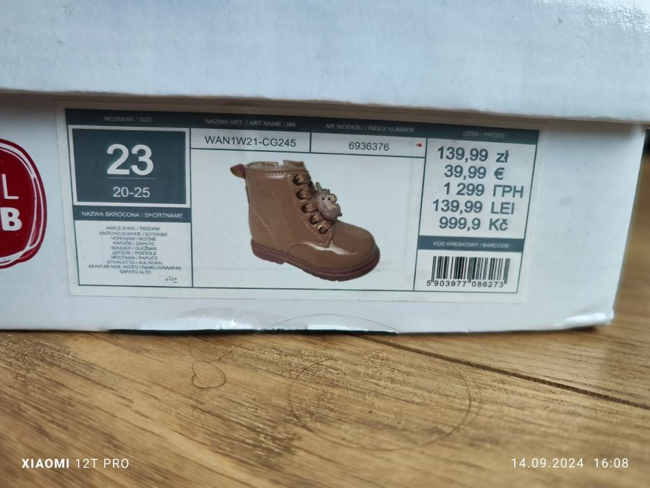 Buciki jak nowe cool club z korzuszkiem r 23