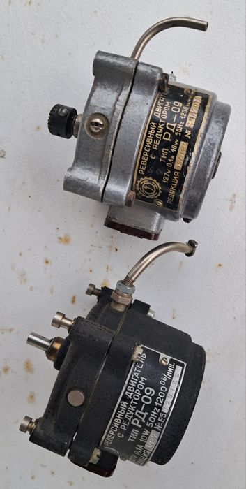 Реверсійний мотор