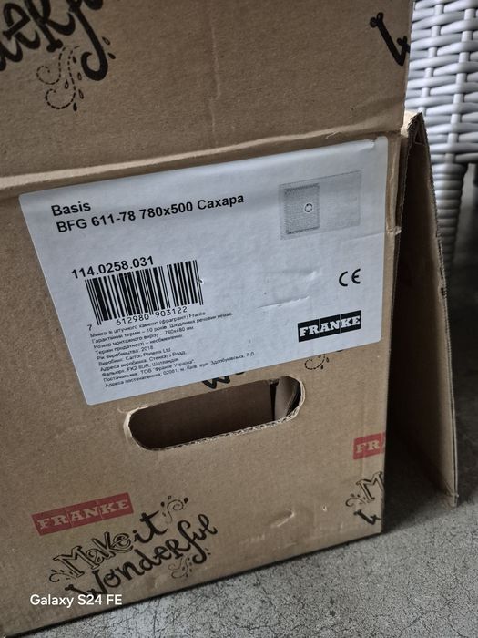 Продам мойку Franke, Basis 611-78 ,780*500,Сахаранову