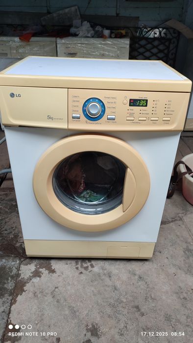 Продам стиральную машину LG