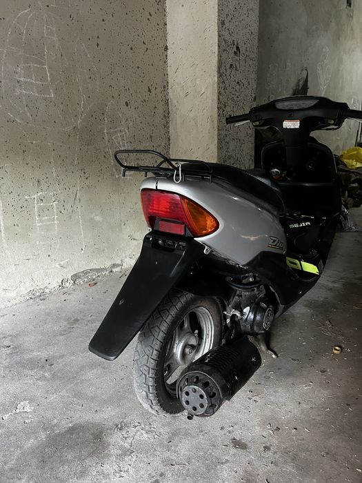 Honda Dio Af34 JBL