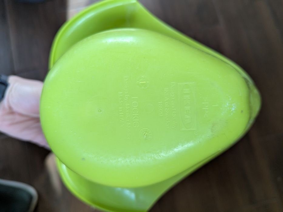 Горщик дитячий IKEA Lockig