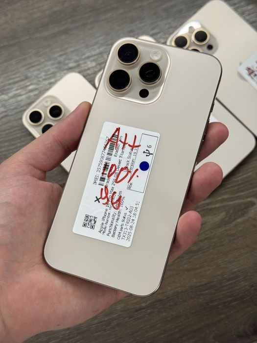 iPhone 16 pro max 256 gb новий ГАРАНТІЯ МАГАЗИН АЙФОН гб про макс