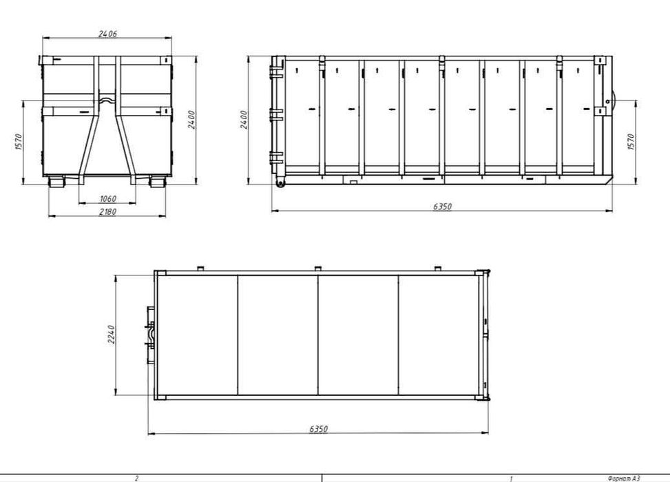 Kontener na hakowca KP 30 standard