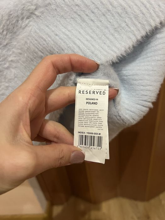 Светр фірми Reserved