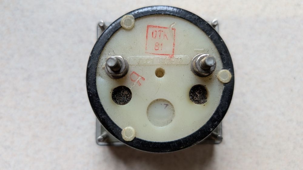 Амперметри постійного струму М2001