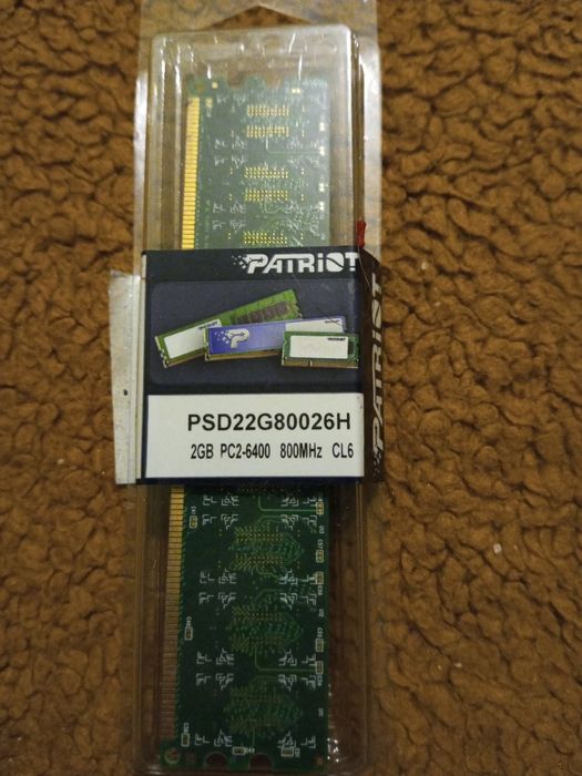 Продам планку памяти 2 гб