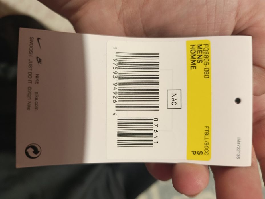 Koszulka Nike nowa