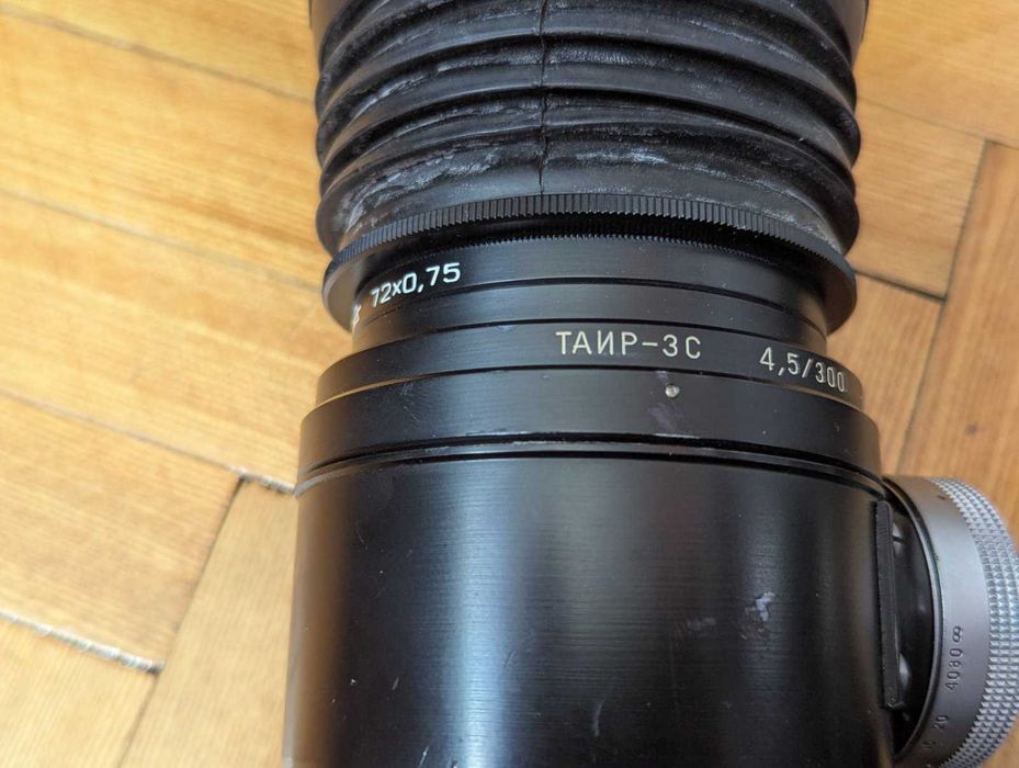 Фотоаппарат Зенит Зеніт ФС-12 фотоснайпер комплект Таир-3с + Гелиос