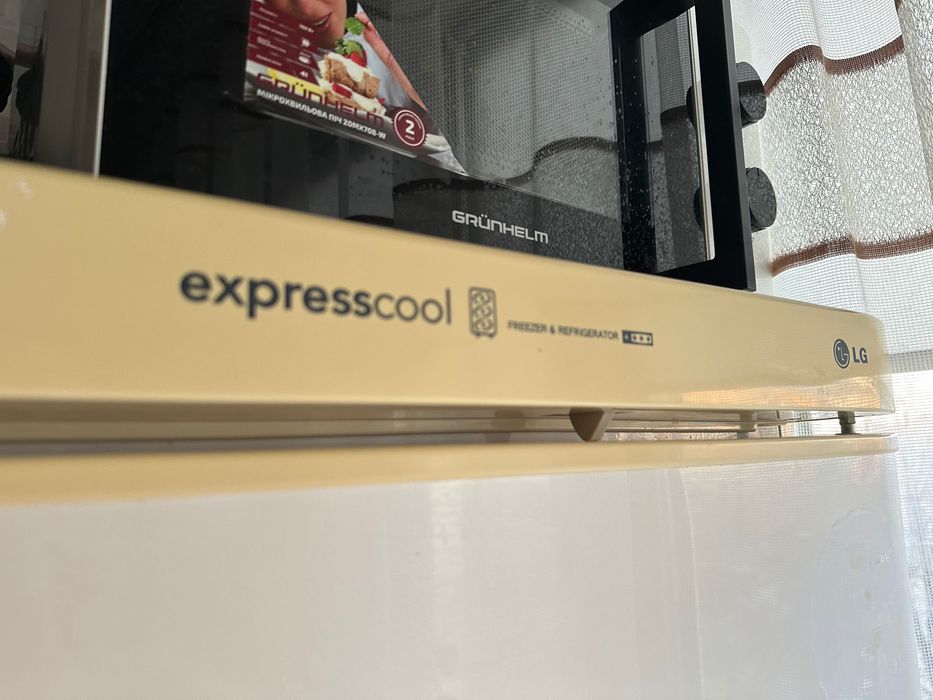 Холодильник не новий