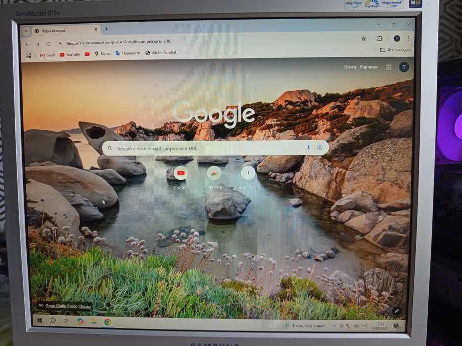 Монітор, монитор Samsung