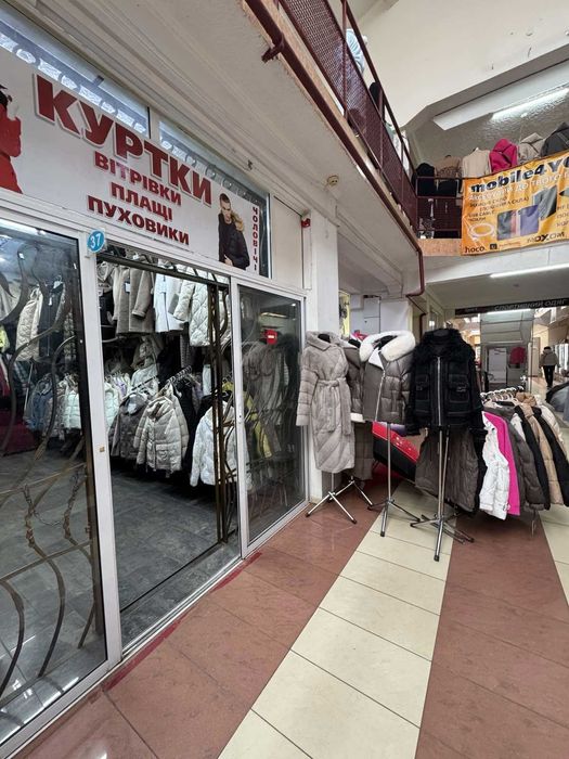 Продаж комерційного приміщення в ТЦ "Славутич" у м. Трускавець!