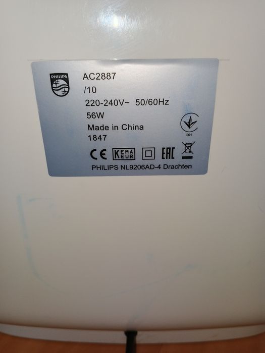 очиститель воздуха Philips AC2887/10 в идеальном состоянии