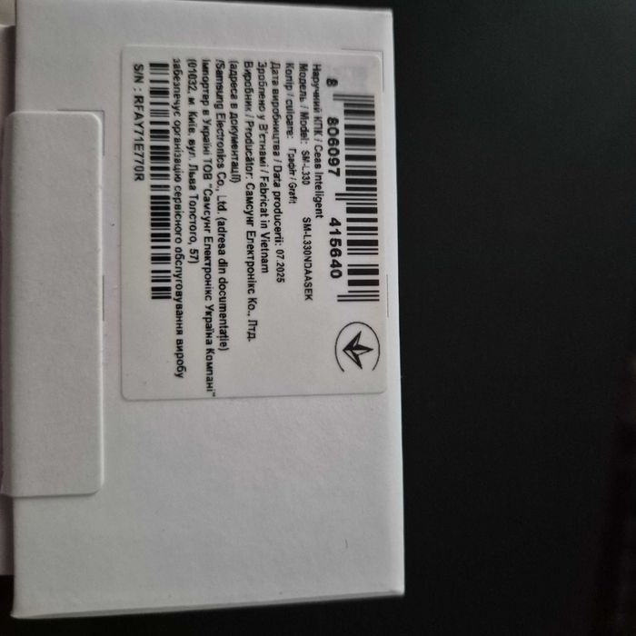 Годиник samsung Galaxy Watch8