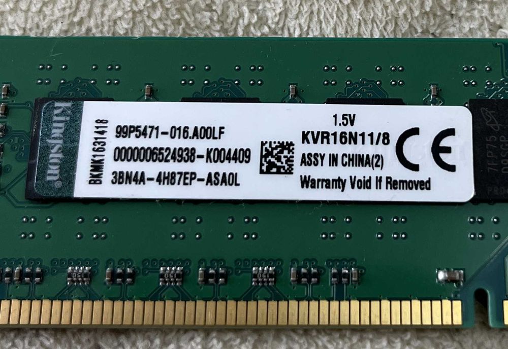 Комплектующие к системному блоку