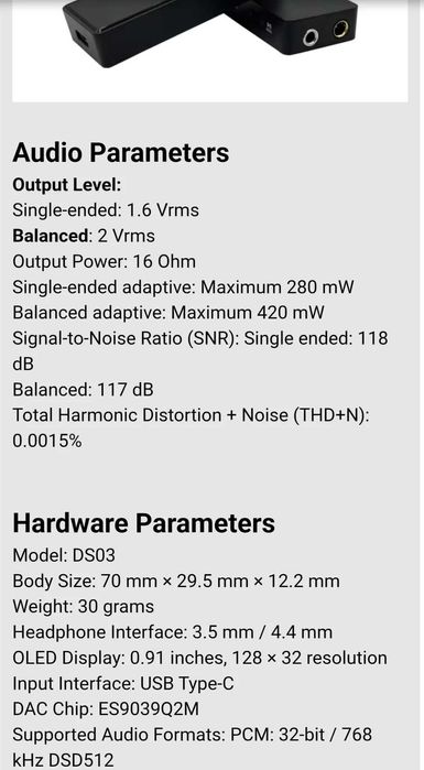 ЦАП для наушников F.audio DS03 на ES9039Q2M