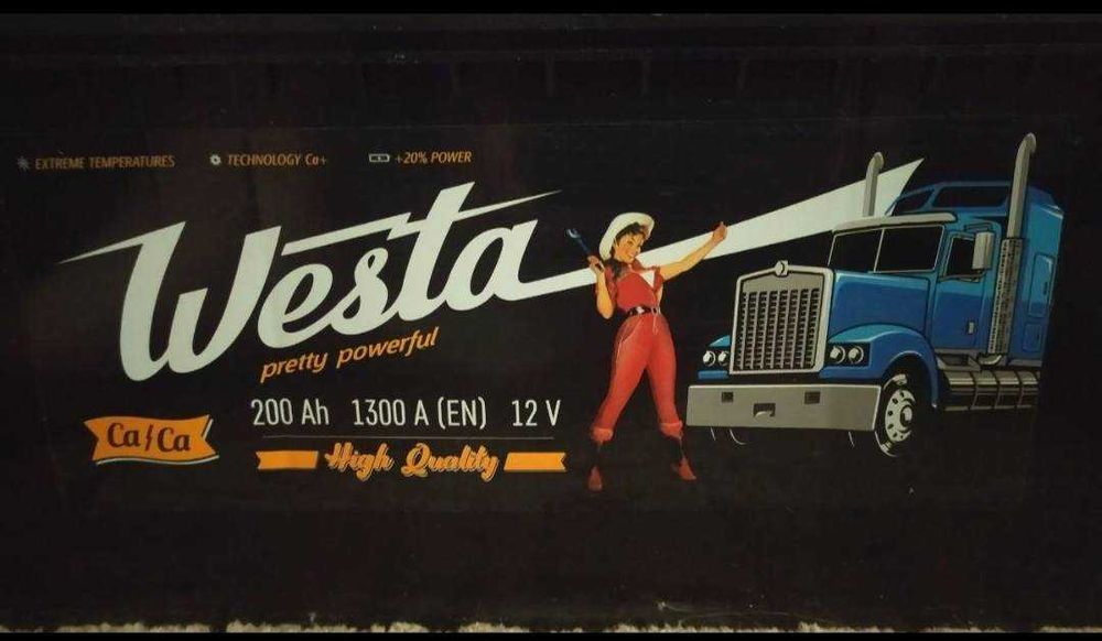 Автомобільний акумулятор WESTA 6CT200