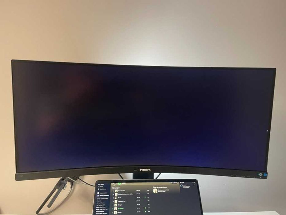 Monitor Philips B-Line 346B1C/00