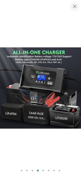 Зарядний пристрій