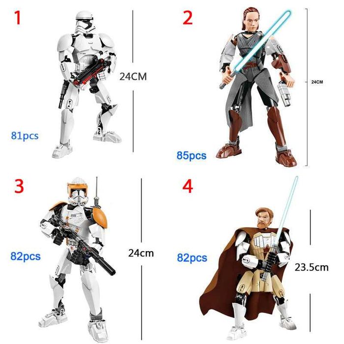 РОСПРОДАЖ залишків! Конструктор Star Wars Зоряні Війни