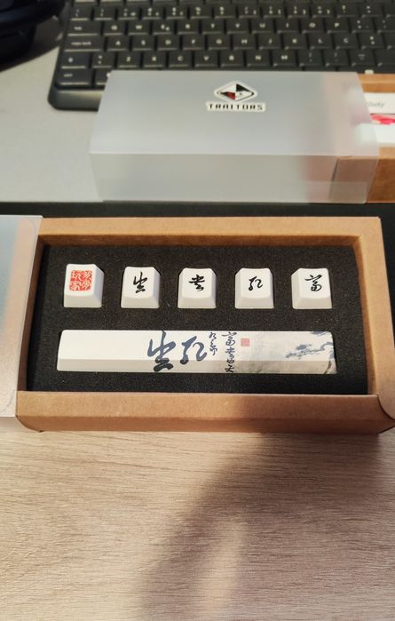Traitors Keycap Set - Sakura / Providence64584546979202121