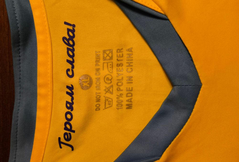 Футбольна форма футболка+шорти Збірна України УАФ