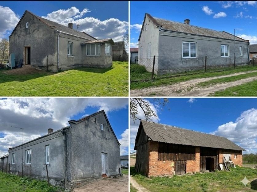 Продається просторий будинок, Мальчиці