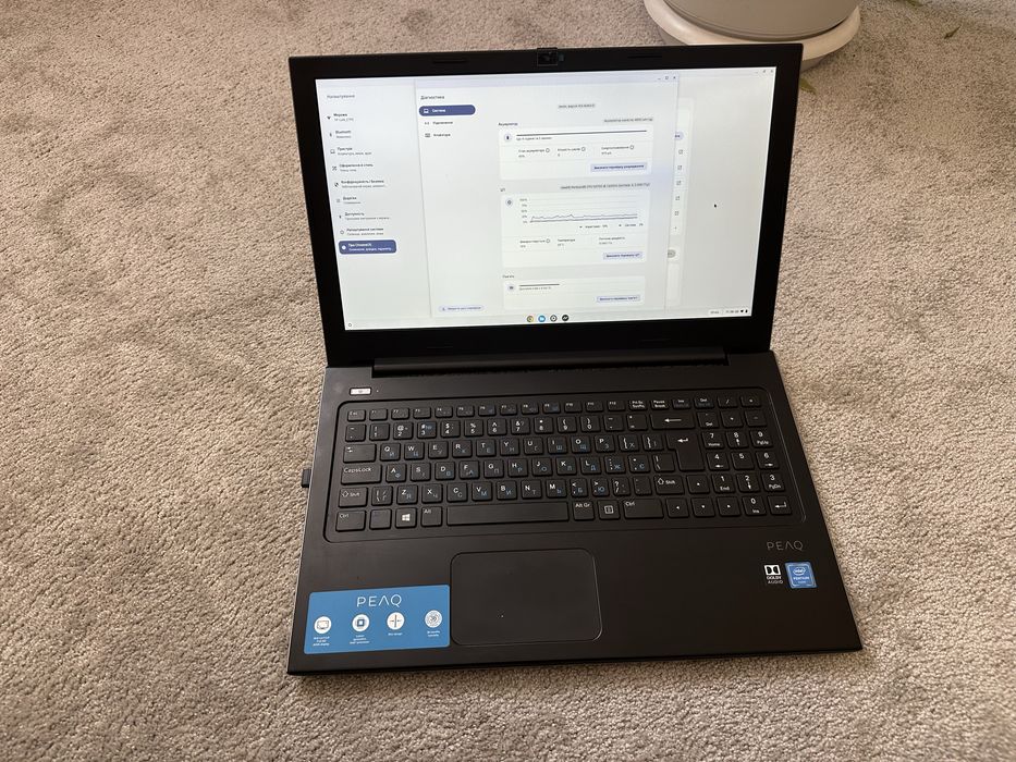 Ноудбук в гарному стані, для роботи та навчання