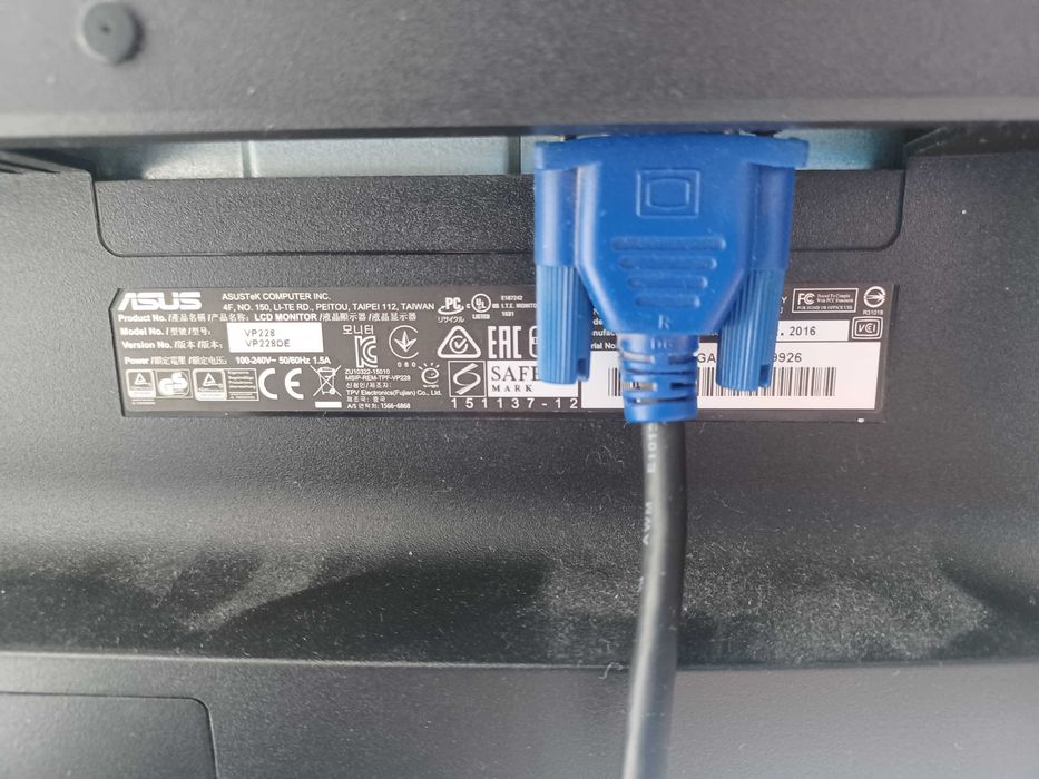 Монітор ASUS VP228DE