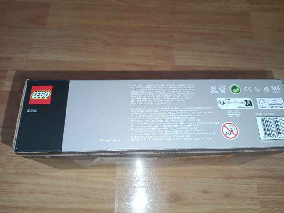 Продам LEGO Limited