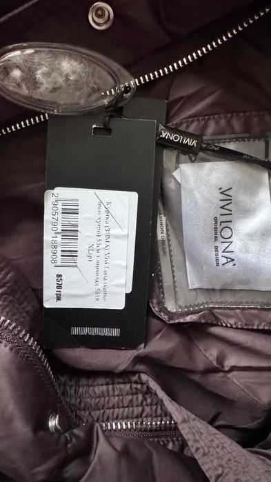 Пуховик жіночий XL з капюшоном, натуральний наповнювач, хутро