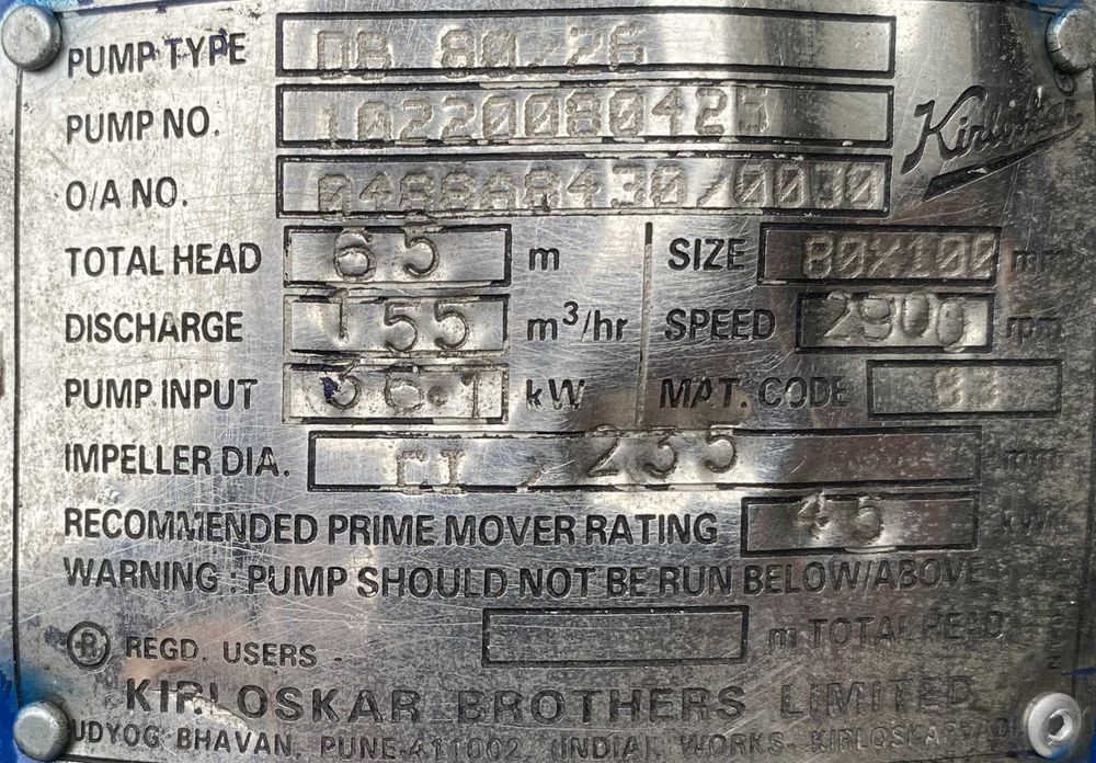 pompa DNGW-225 MB-02A 45kW 2965obr.