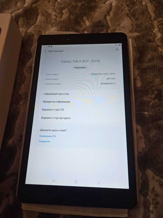 Планшет Samsung Galaxy Tab A 8" 2/32