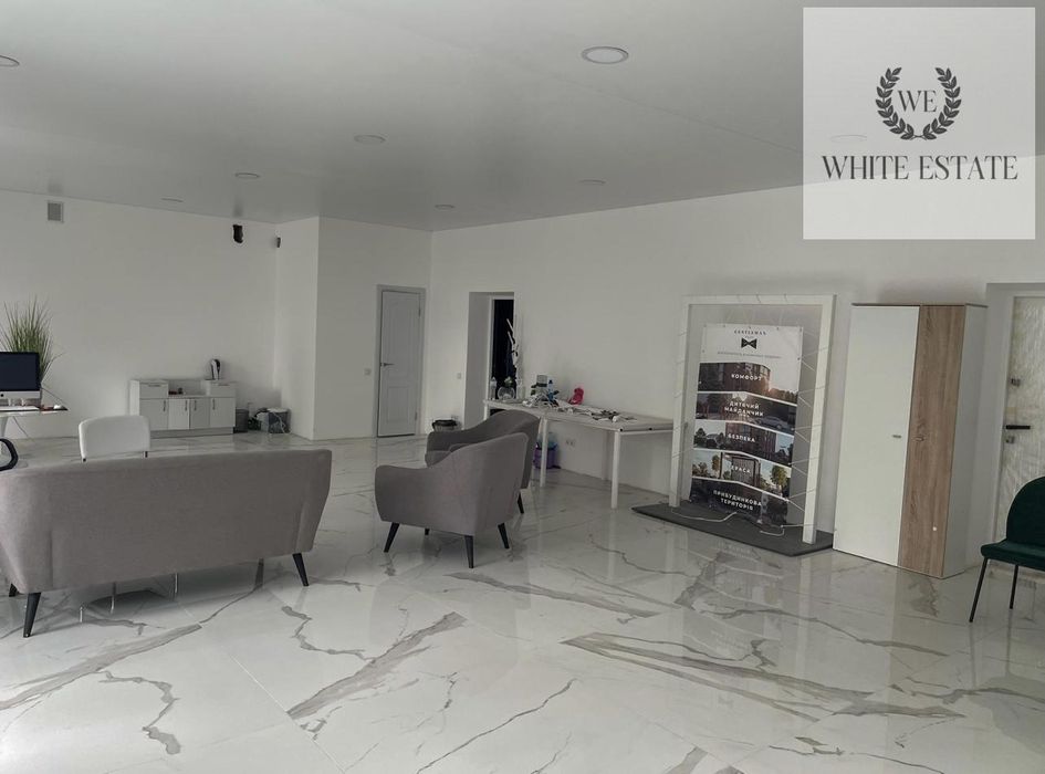 Оренда на Новому Світі