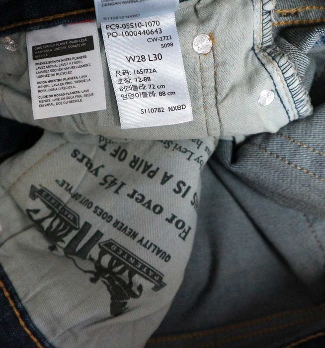 Levis 510 Skinny spodnie jeansy W28 L30 pas 2 x 38/40 cm