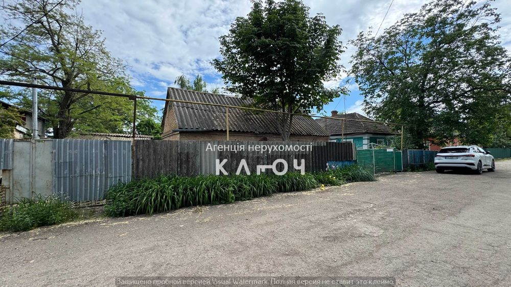 Продаж будинку с. Мар'ївка (20 км від Кропивницького) ділянка 57 соток!