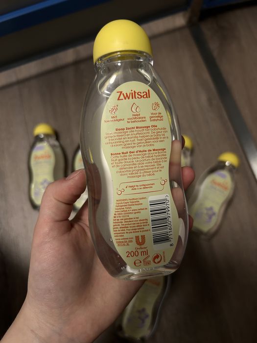 Дитяча олійка Zwitsal