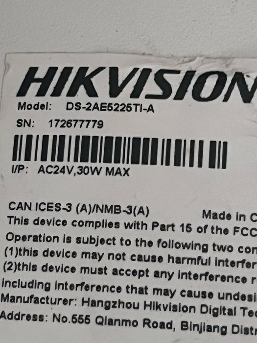 Камера Hikvision DS-2A5225 TI-A