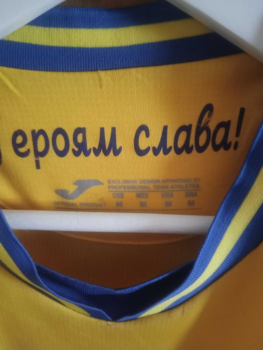 Camisola Futebol Ucrânia