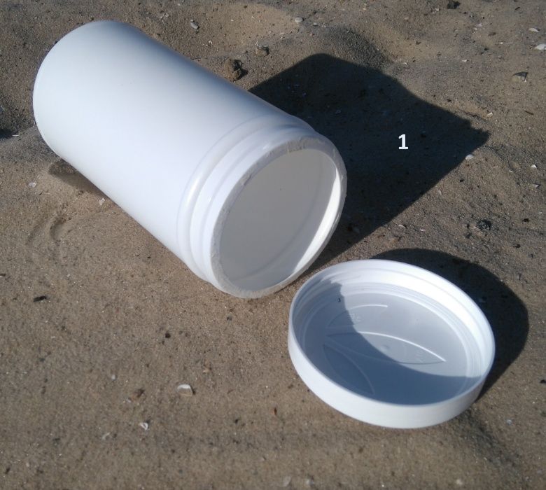 Пластиковий контейнер 1500 мл