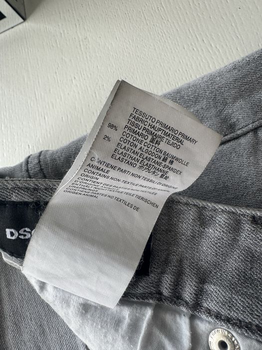 Джинсы dsquared оригинал