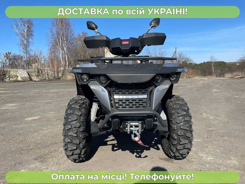 Linhai-Yamaha600(565) потужний квадрик інжектор+ДОСТАВКУ даруємо