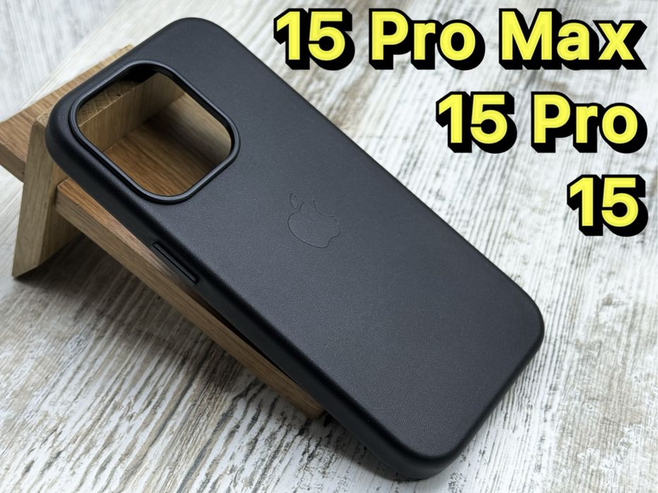 Чехол Leather Case на iPhone 15 Pro Max/ 15 Pro/ 15 Чохол