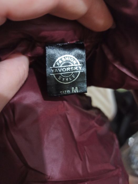 Пальто пуховик Yavorsky