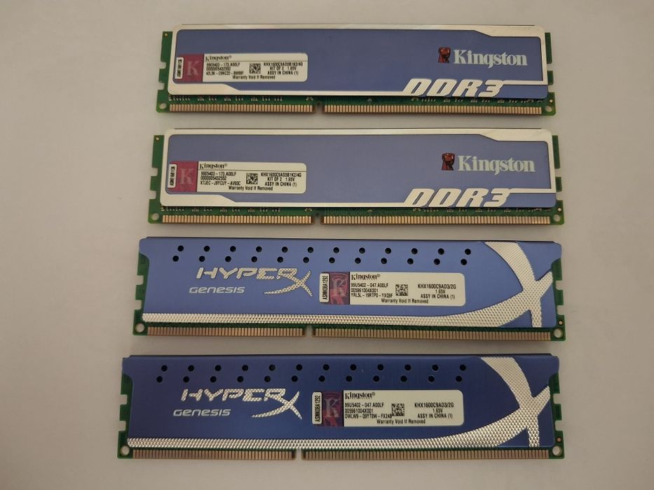 Оперативна пам'ять Kingston DDR3 8GB (4x2GB) 1600MHz